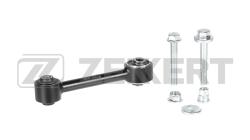 Рычаг подвески попереч. зад. лев./прав. Dodge Caliber 07- Mitsubishi Airtrek 03- Lancer VII 03- ql-3411