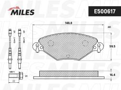 E500617 Колодки тормозные CITROEN C5 1.6D/2.0D/1.8/2.0 01- передние Ceramic