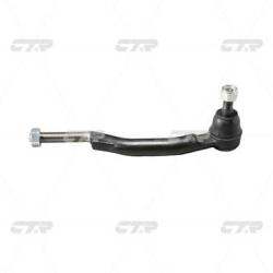 Наконечник рулевой тяги ISUZU Ascender 2002 - 2008 / SAAB 9-7X 2004 - 2012 / GMC Envoy 2002 - 2009 / ceis-29