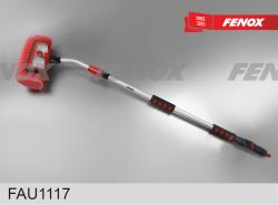 Щетка для мытья с дозатором и телескопической ручкой 130-190см FAU1117