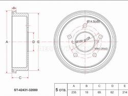 Барабан тормозной зад TOYOTA CAMRY/VISTA #V40 4S
