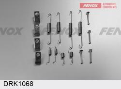 DRK1068 Ремкомплект барабан.тор.мех-ма NISSAN ALMERA N16