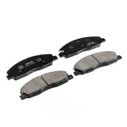 Колодки тормозные дисковые передние A21R23-3501171