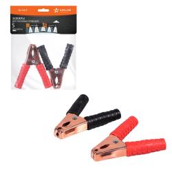 AIRLINE SA-150-P Зажимы (крокодилы) для пусковых проводов S (2 шт.) (150А, 10х9см)