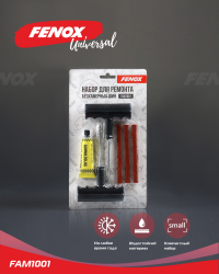 Ремкомплект для б/к шин с клеем FAM1001