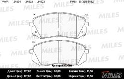 E100055 Колодки тормозные HYUNDAI IX35 10-/KIA SPORTAGE 10-/CARENS 02- передние
