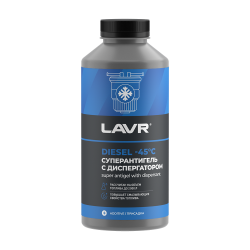 Суперантигель LAVR 1л присадка в дизельное топливо на 500-2000л Ln2107