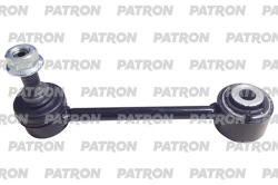 Тяга стабилизатора PS4575