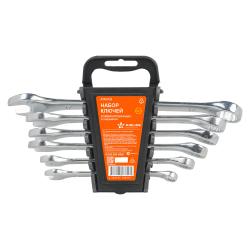 Набор ключей комбинированных 6пр. (8-17мм) холдер (ATAF023)