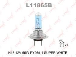 Лампа H18 12V 65W PY26d-1 SUPER WHITE L11865B