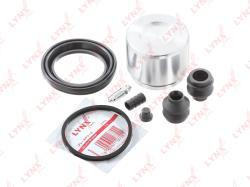 Ремкомплект тормозного суппорта с поршнем переднего (поршень D 57 MM суппорт KPW) KIA SPORTAGE(K00) bc-6417