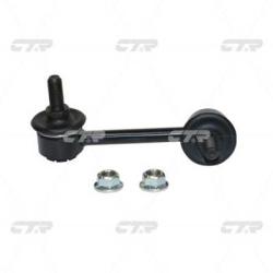 Стойка стабилизатора HONDA Crosstour 2012 - clho-86r