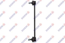 Тяга стабилизатора VOLVO S40 01/01- пер.подв.лев/прав. 67069