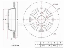 Диск тормозной (Сзади) Land Rover Freelander 06-14