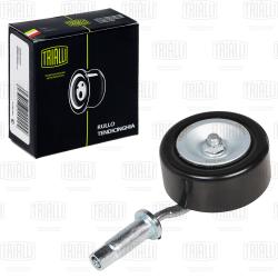 Ролик привод. ремня для а/м Nissan Pathfinder (05-) 2.5d (-2010) (натяж., с кроншт.) генер. (CM 6174)