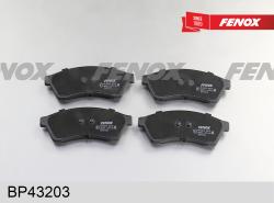 Колодки тормозные CHEVROLET EPICA 06- задние BP43203