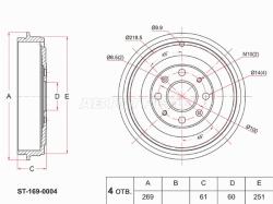 Барабан тормозной OPEL CORSA D 06-14