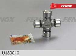 UJ80010 Крестовина кард.вала RENAULT DUSTER 11-