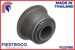 Сайлентблок рычага MITSUBISHI DELICA 89-99 пер.подв. 11J2190