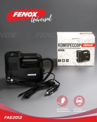 FAE2012 Компрессор с цифровым табло и LED фонарем 12В 10А 120Вт 35 л.мин 19*8*14см