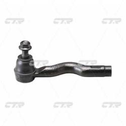Наконечник рулевой тяги MAZDA RX8 2003 - 2012 cemz-43