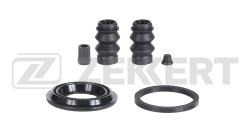 Ремкомплект тормозного суппорта задн. Ford Mondeo III 00- Jaguar X-Type (X400) 01- Renault Kangoo  br-1070