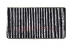 Фильтр салона MB VIANO 03- угольный BSG 60-145-016