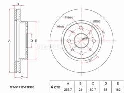 Диск тормозной (Перед) Kia Rio 00-05