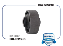 Сайлентблок переднего рычага задний BR.RP.2.6