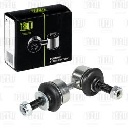 Стойка стабилизатора для а/м Ford Focus II (05-)/Mazda 3 (03-) (задн.) (SP 1002)