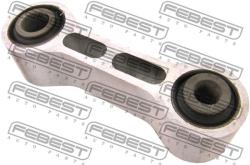 Тяга NISSAN PRIMERA 96-01/NISSAN ALMERA (CLASSIC) 06-12 зад.подв. NARM-031