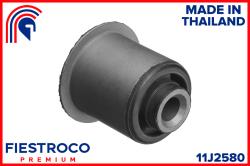 Сайлентблок рычага HONDA CR-V 01-06 зад.подв. 11J2580