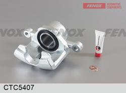 Суппорт тормозной KIA SPECTRA/SHUMA/SEPHIA 97- пер.лев. CTC5407