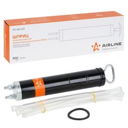 Шприц сливной/заливной/перекачивающий 500мл, для масла (AT-GG-09)