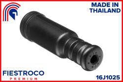 Пыльник амортизатора MITSUBISHI LANCER 00-09/OUTLANDER 02- зад. 16J1025