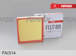 Фильтр воздушный Geely BINYUE 1.5 T FAI314