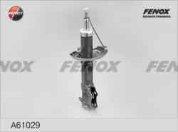 A61029 Амортизатор VW PASSAT 09/92-08/96 пер.газ.(стойка)