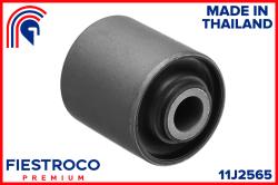 Сайлентблок рычага HONDA ACCORD 90-98 пер.подв. 11J2565