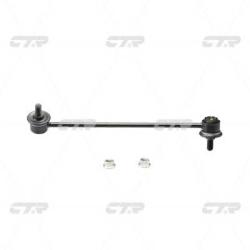 Стойка стабилизатора KIA Spectra 2000 - 2009 / Carens 2000 - 2006 / Shuma 1997 - 2005 clkk-11