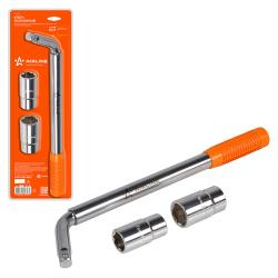 Ключ баллонный телескопический, головки 17х19, 21х23, блистер (AK-B-03)