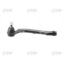 Наконечник рулевой тяги HYUNDAI Elantra 2003 - 2011 / i30 2007 - 2013 / KIA Optima / Magentis 2001 - cekh-38l