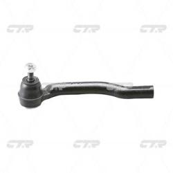 Наконечник рулевой тяги NISSAN Note 2006 - 2013 / Micra 2003 - 2010 / Tiida 2004 - 2012 / Cube 2009  cen-116