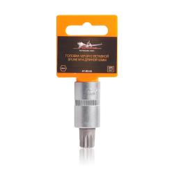 Головка торцевая 1/2" со вставкой SPLINE M14, L=55мм (AT-BS-63)