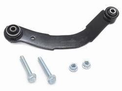 Рычаг подвески задний верхний MITSUBISHI AIRTREK/OUTLANDER 01-13/LANCER 00-13