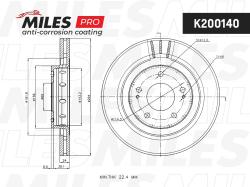 Диск тормозной MITSUBISHI OUTLANDER 03>/PEUGEOT 4007 пер.вент. с покрытием K200140