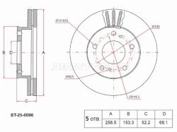 Диск тормозной (Спереди) Nissan Serena 91-01