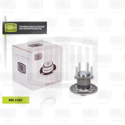 Ступица для а/м Opel Astra G (98-) (4 отв. без ABS) (задн. в сборе с подшип.) (MR 2185)