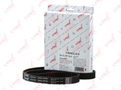 Ремень грм AUDI A3 1.8-T >03/A4 1.8 00-08/2.0 00-08/A6 1.8 97-01/1.8-2.0 00-04/S3 98-03/TT 1.8 98-07 150cl23