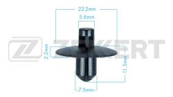 Клипса крепёжная VAG (миним. кол-во заказа 10 шт) be-3616