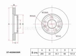 Диск тормозной (Перед) Nissan Terrano 14-22 / Renault Duster 10-21 / Kaptur 16-20 / Dacia Duster 10-